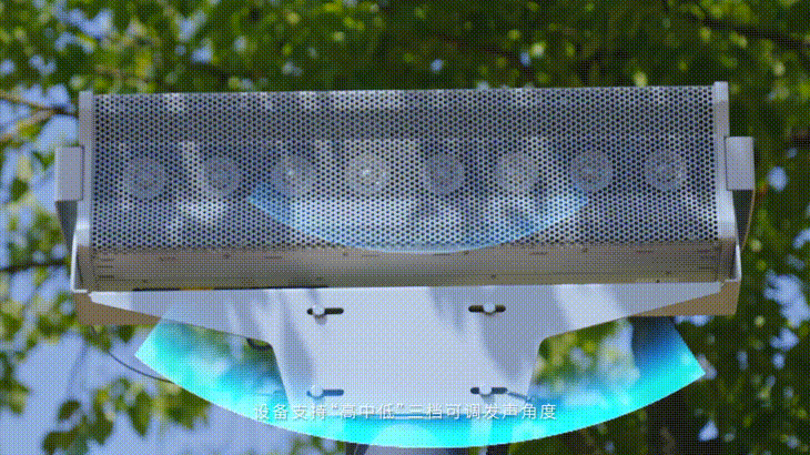 清聽聲學(xué)安靜操場系統(tǒng)