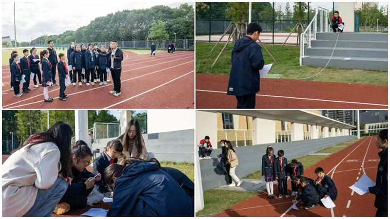 探索定向聲技術(shù),清聽聲學(xué)“安靜操場”意外變身為聲學(xué)實(shí)踐課堂!